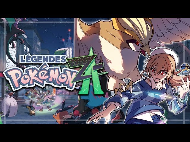 フレン・E・ルスタリオ