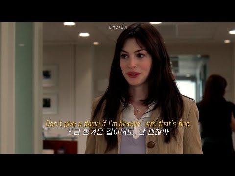 예전의 나로 돌리기엔 너무 늦었어 ⏰ : Quinn XCII - Too Late (with AJR) [가사/해석/lyrics]