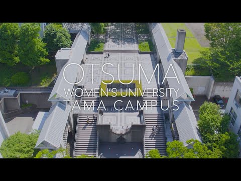 食物学科 大妻女子大学多摩キャンパス施設紹介 ドローン編