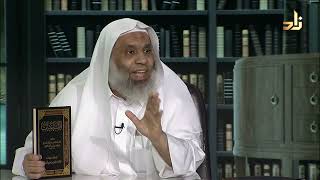 صورة برنامج الخزانة || الحلقة 702 || مع الشيخ د. عبد الله بن سالم البطاطي || تقديم : عبد الوهاب البطاطي