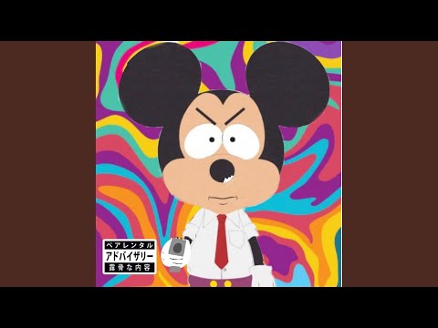 Mickey farlopero (newstyle)