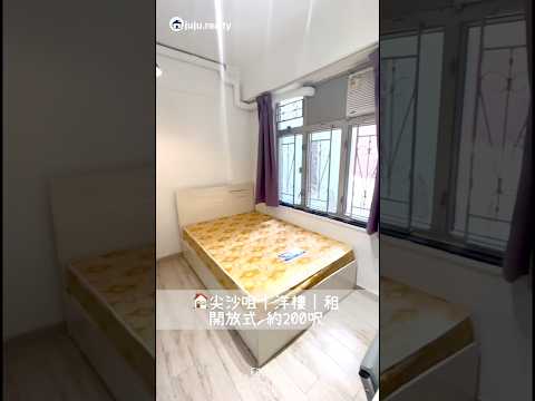 Long Kee Mansion Youtube Video