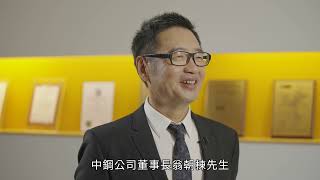 影片封面圖，第26屆國家品質獎 全面卓越類 卓越經營獎】振鋒企業股份有限公司