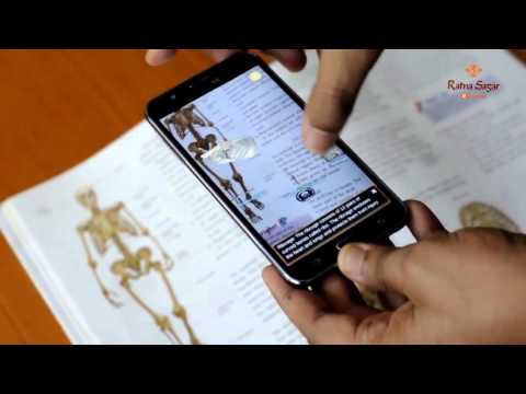 Ratna Sagar Science Magic AR Video