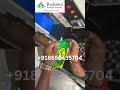 Product Video