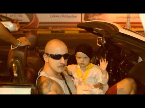 Green Yard Krew - Afu Ra (Serbia To Egypt)