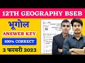 12th Geography Answer Key 2023 Geography Class 12 Objective Answer Solution 2023 Bihar Board