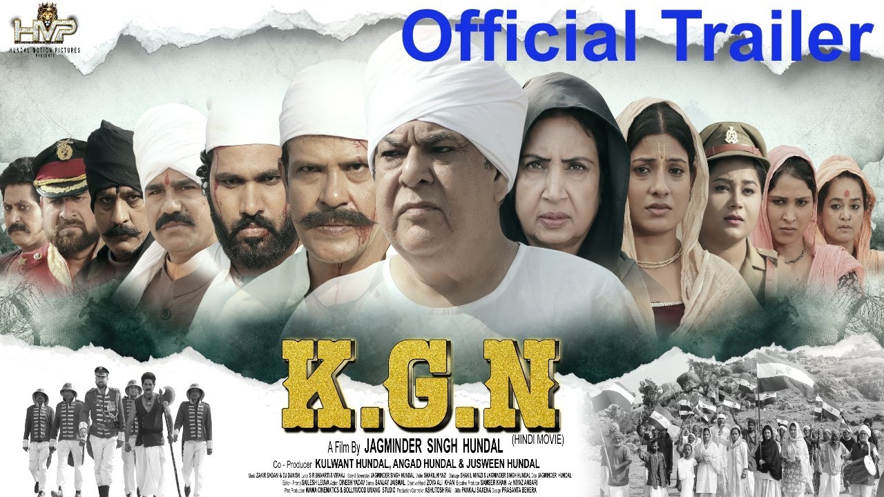 K.G.N Official Trailer
