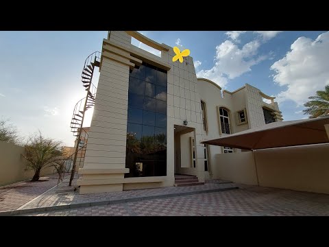 Property video thumbnail