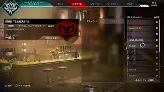 クランスナイプ配信