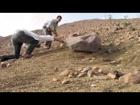 National Geographic Najat 3tabo