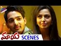 Nandini Rai Proposes To Harshvardhan Rane Maaya Telugu Movie Scenes Telugu Filmnagar
