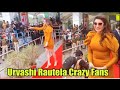 Urvashi Rautela Meet Up With Fans In Public Place Video Viral On Social Media Like MMS
