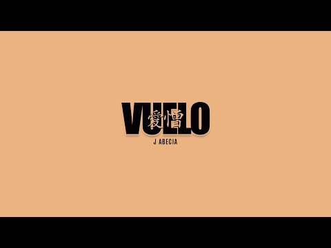 Video thumbnail for Дом (Home)