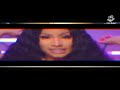 Neyba Uje Official Video Remix By Rashid
