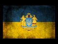 National anthem of Ukraine [in Crimean Tatar ...