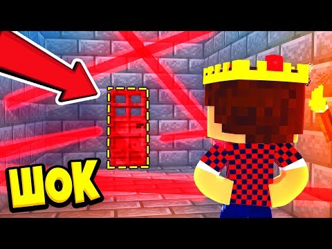 НАСКОЛЬКО ТЫ ПРО?! ЭТА КАРТА ПРОВЕРИТ ТЕБЯ НА 100%! МАЙНКРАФТ