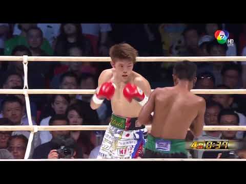 Kosei Tanaka Vacates WBO Junior Flyweight Title, Announces Move To Flyweight