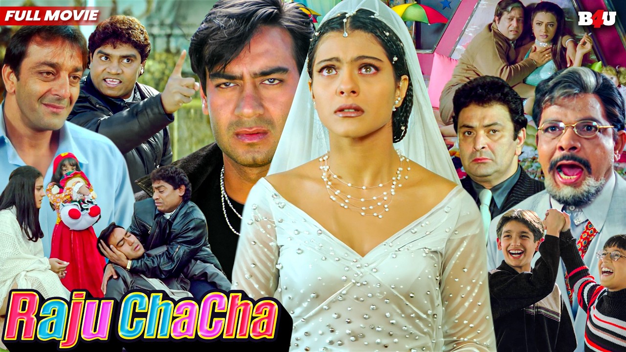 RAJU CHACHA (HD) - AJAY DEVGN - KAJOL - RISHI KAPOOR - SANJAY DUTT - BOLLYWOOD BLOCKBUSTER MOVIE
