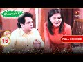 कौन है Riya Full Episode 16 Shararat Thoda Jaadu Thodi Nazaakat