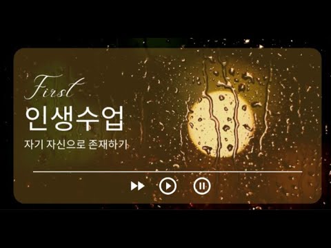 샘플 영상