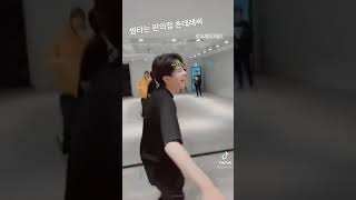 Download lagu Victon teasing Subin 😂😂😂 mp3