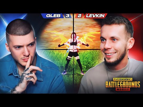 ???? ЛЕВКИН vs ГЛЕБ! ???? МЫ ЖДАЛИ ЭТУ КОЛЛАБУ ТРИ ГОДА! | PUBG MOBILE