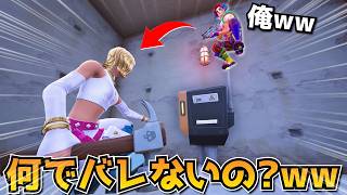 悪用禁止！金庫の『スイッチの上』がマジでヤバいかもしれんｗｗｗｗｗ【フォートナイト】