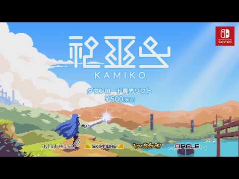 Kamiko Gamplay Trailer * Game available in English thumbnail