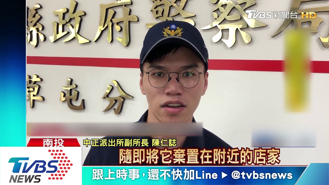 口罩女扒手五秒快閃 搭公車到市場行竊