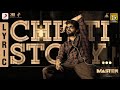 Master - Chitti Story Lyric (Telugu) | Thalapathy Vijay | Anirudh Ravichander | Lokesh Kanagaraj