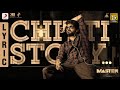 Master Chitti Story Lyric Telugu Thalapathy Vijay Anirudh Ravichander Lokesh Kanagaraj