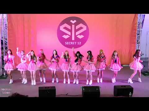 [Fancam] 190406 Secret12 - เพลงใหม่ 2nd single @Secret12 The Debut