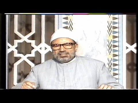 هدي الإسلام