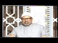 هدي الإسلام
