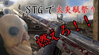 [ww2]［初見歓迎］GM AIM直しに行くぞ。。。