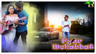 PYAR MOHABBAT   New Santali Video Song 2021  PUNAM