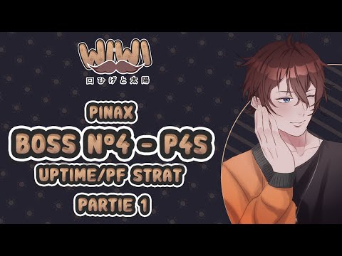 PF/Uptime Pinax | P4S Guide FR