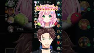 チームメン選択で悩むスハ先輩に圧をかける魔王様が可愛すぎた【にじさんじ切り抜き/ミン・スハ/ヤン・ナリ】