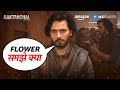 Vijay Singh In Action Kranti Prakash Jha Nikitin Dheer Raktanchal Amazon MX Player