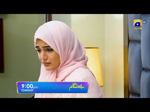 Baylagaam Episode 71 Promo | Tonight at 9:00 PM only on Har Pal Geo
