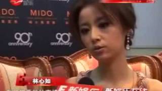 Download lagu Ruby Lin visit South Korea to MIDO's 90th Anniversary mp3