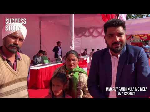 Parivar Uthhan Mela at MC Panchkula, District Panchkula