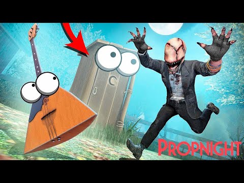 MANYAK BO'LDIM BEKZOD AKA VA DONIYORNI AZOBLARINI BERDIM!(Propnight)