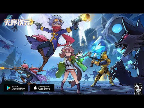 Видео Disorder Dimension #2