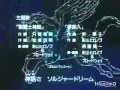Saint Seiya opening theme: Pegasus Fantasy ...