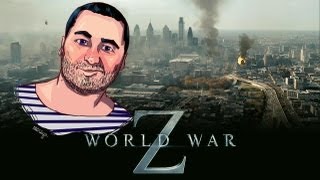 Обзор фильма