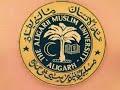 Tarana-e-Aligarh Muslim University, Aligarh, India