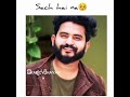 Koi Kisi Ke Liye Hamesha Khaas Nahin Hota