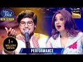 Tere Chehre पर Shubhajit की Singing सुनकर Shreya ने लगाया काल�
